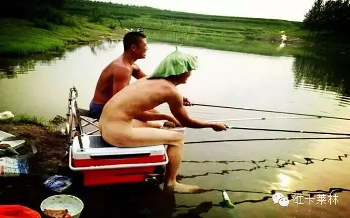 请假去钓鱼？怎么请？