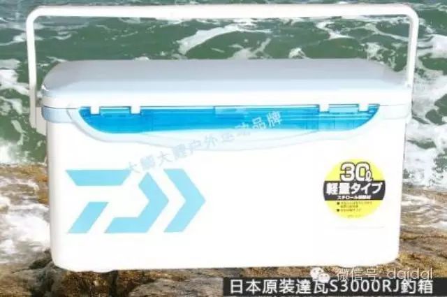 【产品推荐】日本原装进口新款达瓦Daiwa钓箱S-3000RJ 钓鱼箱保温箱蓝色台钓箱