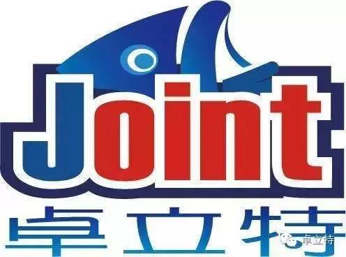 （直播预报）6月18日中国渔具知名品牌齐聚沈阳辽中区新龙湾垂钓园