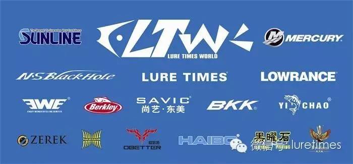 欧倍拓、益超、lurefans成为第四届LTW国际路亚大奖赛纪念品赞助商