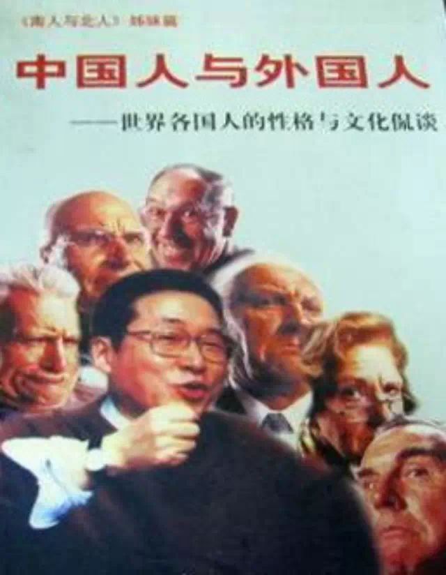 中国人最让老外非常不理解的25大"最中国行为",绝对条条经典!!!