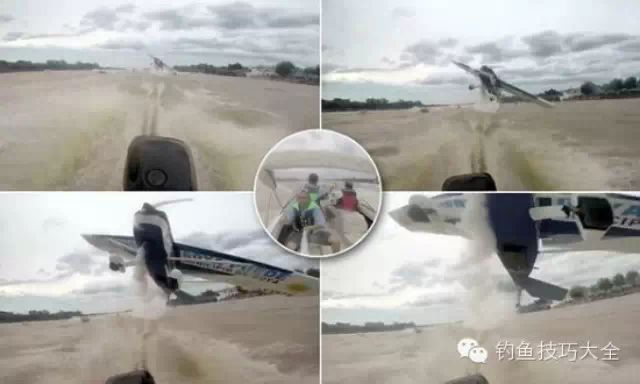 【险象环生】阿根廷3男子河上钓鱼 险遭失控飞机"斩首"