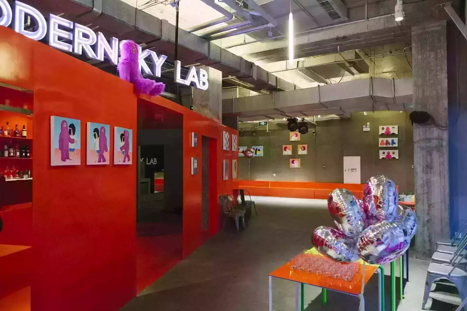 摩登天空 Modernsky Lab将首次落地沪上 丨与全上海一起发现有趣生活