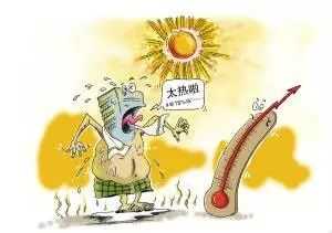 高温天气如何预防中暑