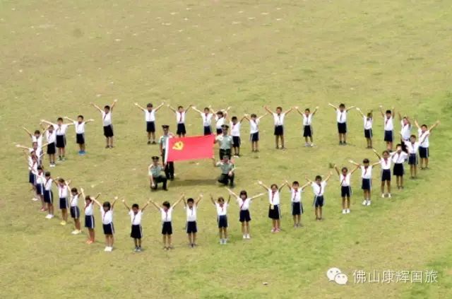 【抗战胜利70周年红色亲子游】参观珠江纵队司令部、探秘侏罗纪公园、菠萝山寨菠萝、水果任吃一天游