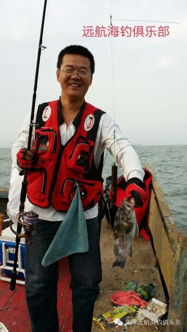 2014.9.11渔获分享