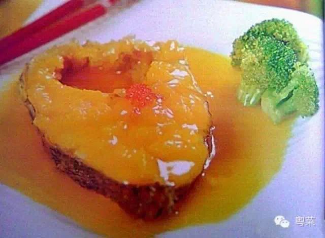 粤菜：鲜橙银鳕鱼的做法
