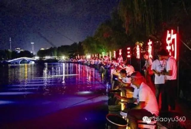 2015中国夜钓之都“ 凤城河杯”城市友好对抗赛