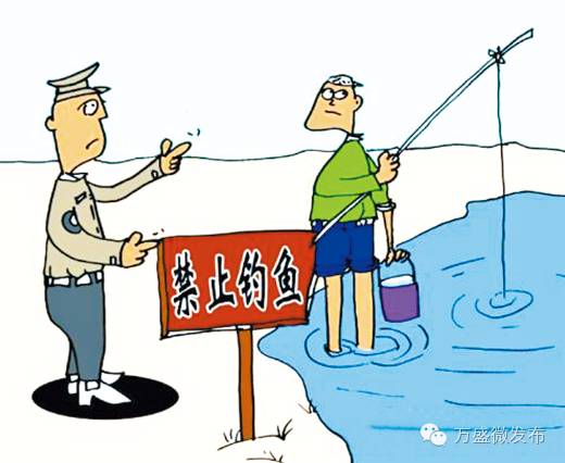 汤家沟“禁钓令”实施，钓鱼爱好者去哪儿呢？