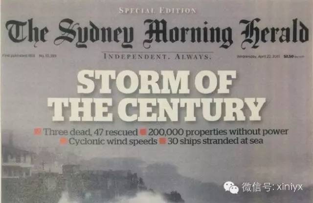 【悉尼大灾难第3天】狂风暴雨，电闪雷鸣一起来！世纪风暴继续肆虐！悉尼人，挺住！