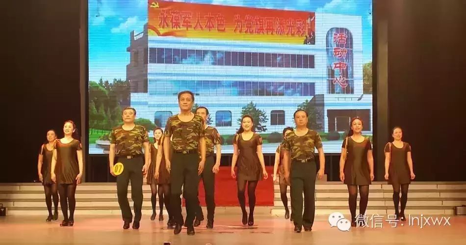 锦州军休第二中心选送的参赛节目----踢踏舞《士兵的脚步》