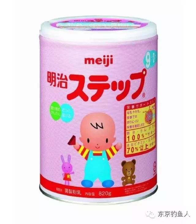 无可挑剔的日本奶粉，成分接近母乳