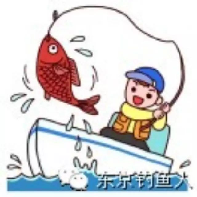 【技巧】  钓鱼人必须读懂的4个漂语