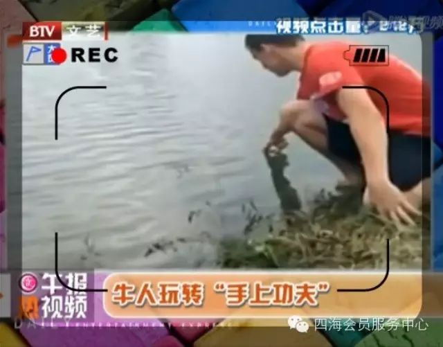 【渔趣视频】还在用鱼竿钓鱼你就out了，看外国小伙用手钓大鱼！