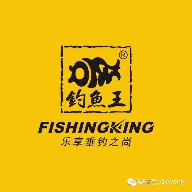 2014年度全国钓鱼锦标赛黑龙江站饵料清单公示