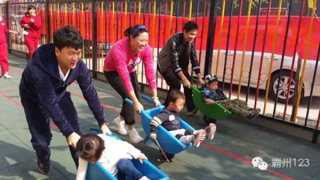 【热点】带着孩子享受幸福和成长的快乐：2014霸州妙事多亲子运动会完美落幕