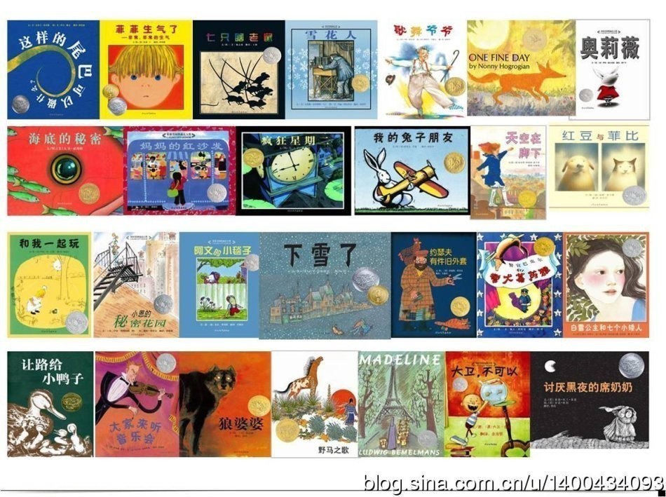 图解100本最棒的幼儿绘本！2-10岁必读！从此不开电视机