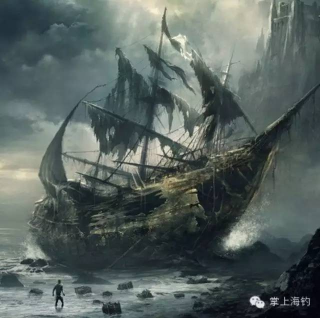 海洋探险——幽灵船之谜。