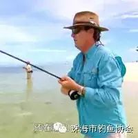 鳌技：钓鱼纪录片------荒野垂钓之澳大利亚蒙特贝洛岛