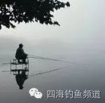 钓鱼人为什么要去云南？