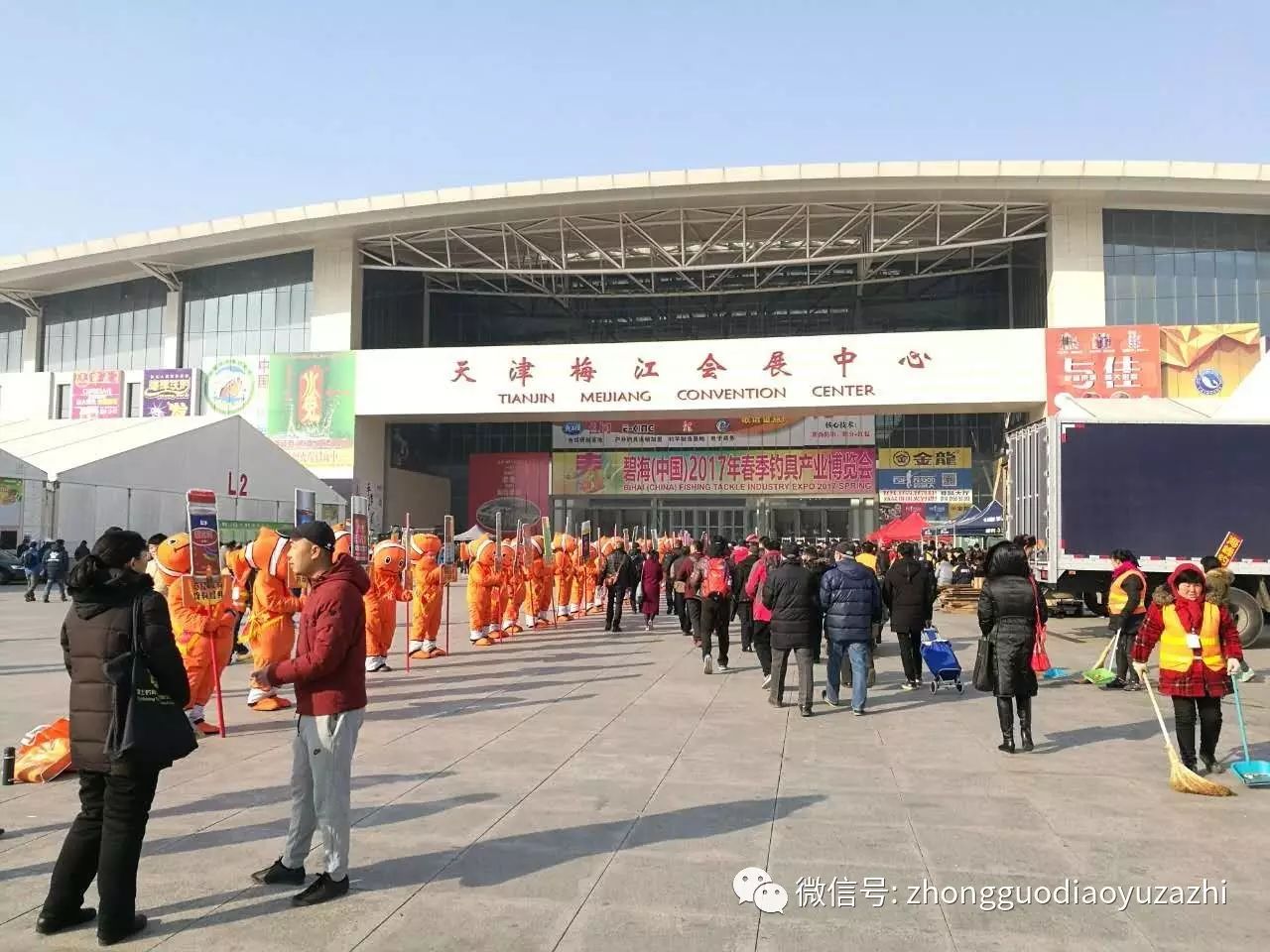 碧海（中国）2017年春季钓具产业博览会圆满落幕