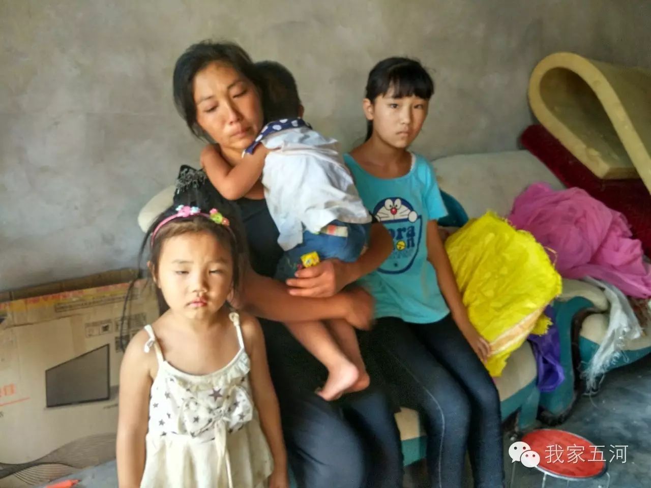 我县钓鱼协会组织人员看望长淮沟东村受难家庭