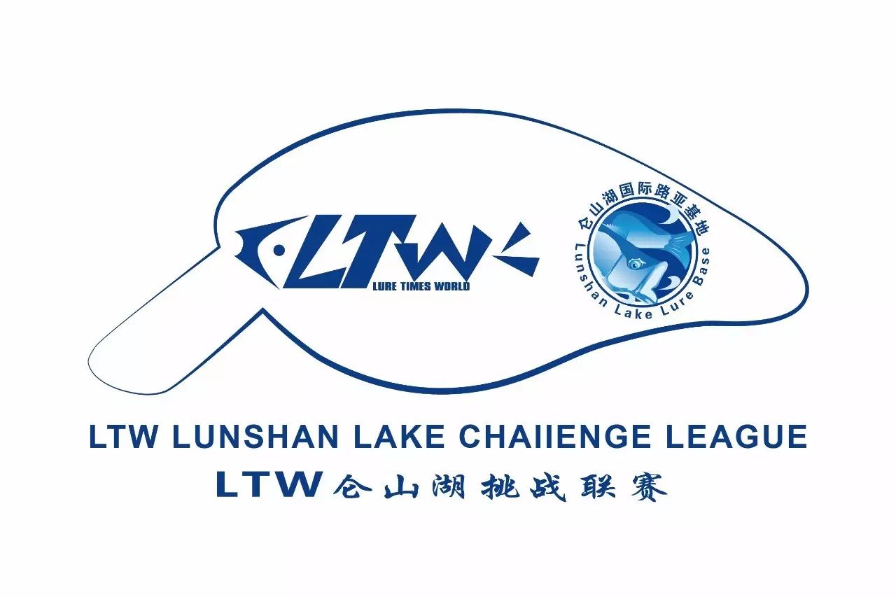 4月9日！仑山湖第二场！2017LTW仑山湖挑战联赛（第二场）！