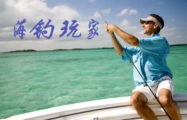 【河南有线】四海钓鱼—最专业的钓鱼主题频道