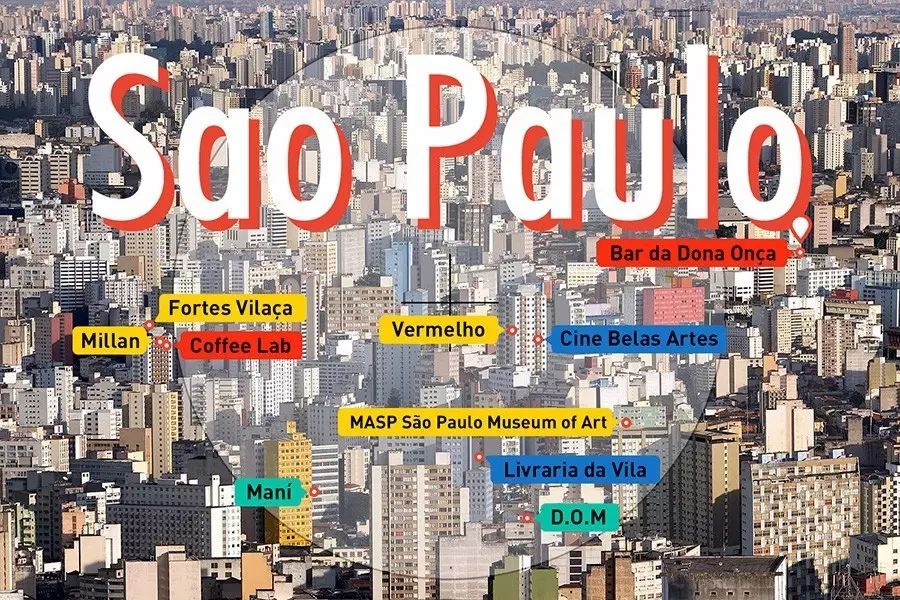 圣保罗文艺指南当北半球进入深冬，去巴西狂欢吧！