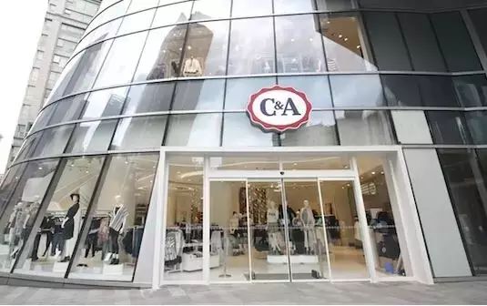 又一快时尚巨头撤店，这次是C&A全国首家旗舰店……