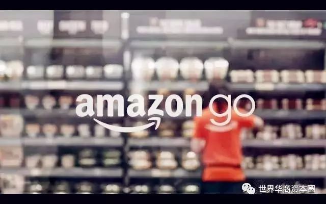 2分钟视频：新零售真的来了，亚马逊推出革命性便利店模式（这下马云和刘强东估计要惊呆了）