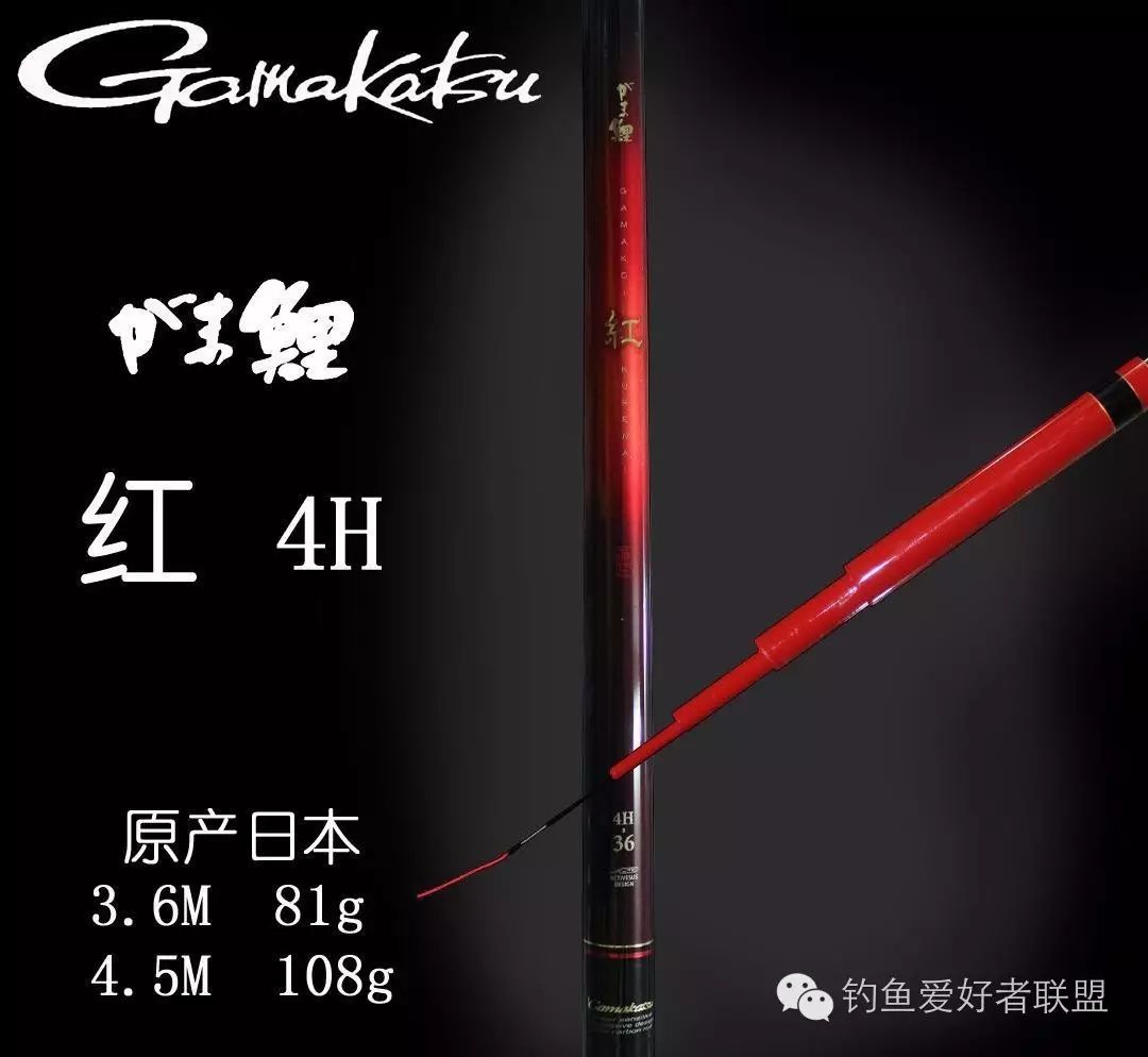 在台湾钓友眼中，伽玛卡兹的杆子居然没什么技术含量