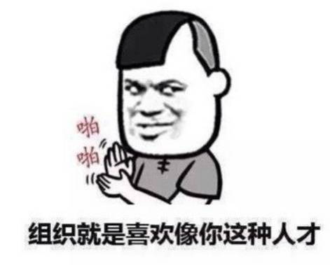 【新政】中国“绿卡”降门槛，新西兰博士回中国全家拿PR！