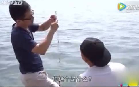 【福清 平潭话】三个男人在海边钓鱼，居然钓到