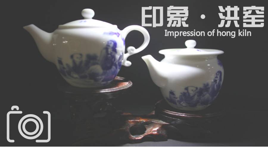 武汉秋季茶博会不是每一件茶器都来自洪窑