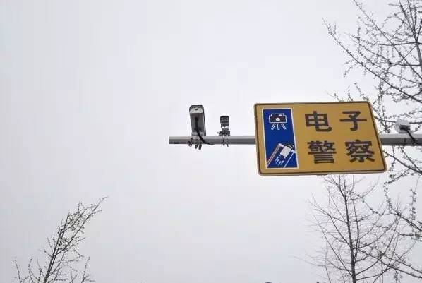 唐山路口安装反向摄像头是咋回事？终于有权威说法了！