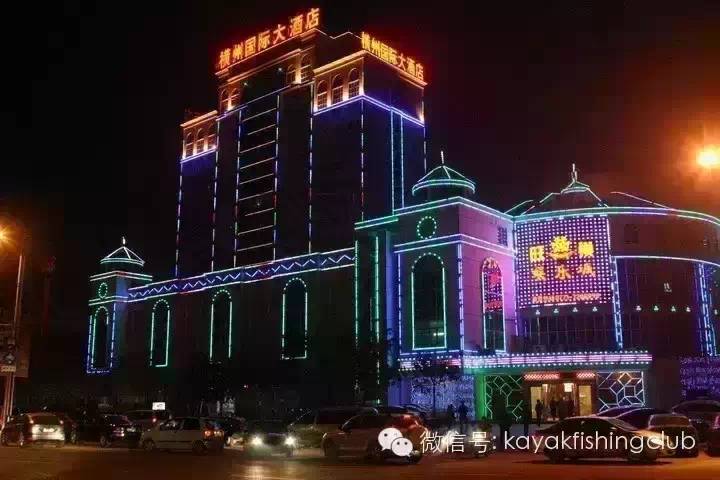 【TIPS-温馨贴士】2015年度中国舟钓路亚公开赛（COB-广西横县站）之酒店推荐