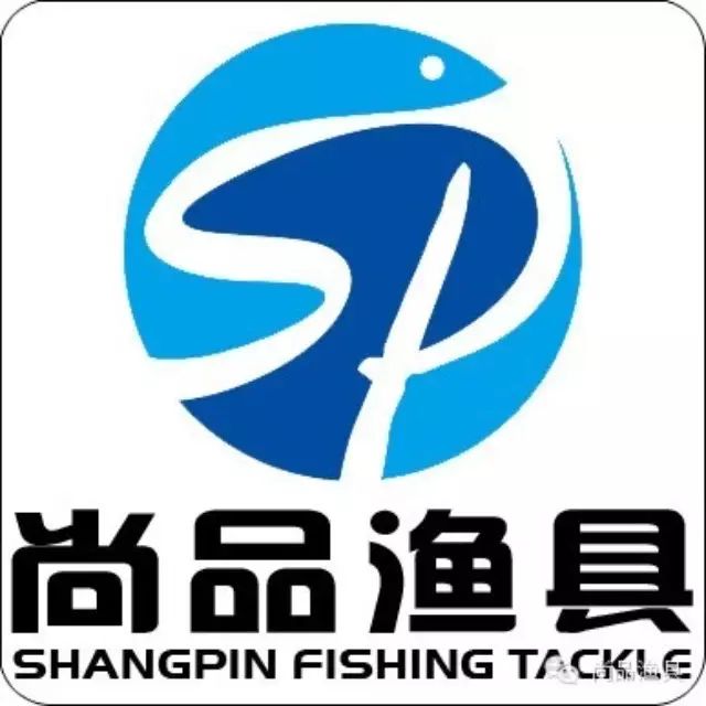 南京尚品渔具代理品牌一览表