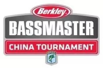 【选手名单】2016Berkley Bassmaster-China贝克力路亚大师赛第3场-南沙湖站即将开赛