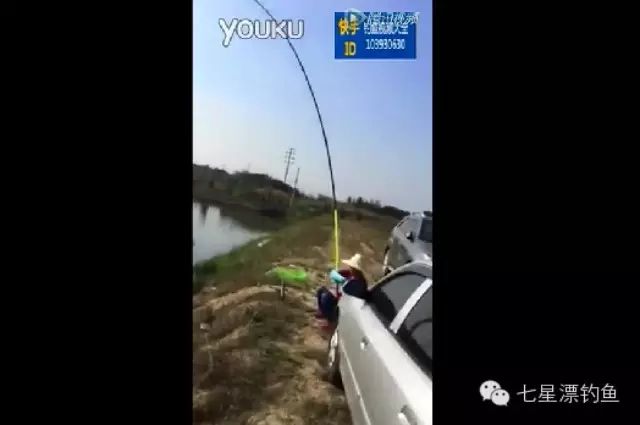 【钓鱼视频】牛人用好竿快速钓起一条大鲟鱼（8）