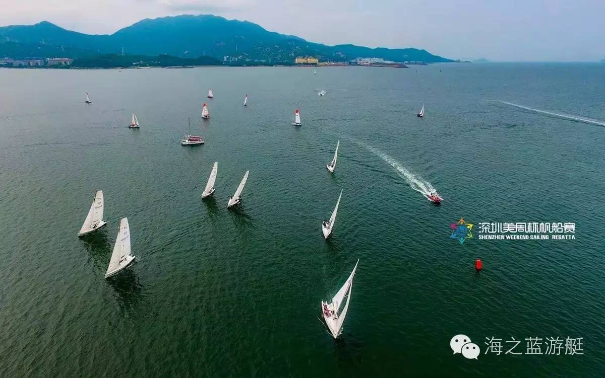 美周杯，深圳又一民间帆船赛事顺利开赛！