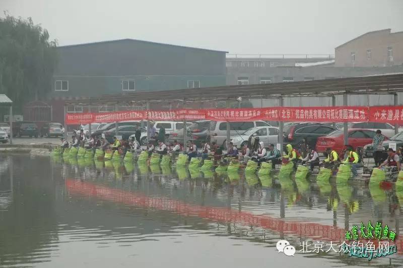 北京大众钓鱼网冬季大棚垂钓联谊赛12月17日在常兴庄渔场举办