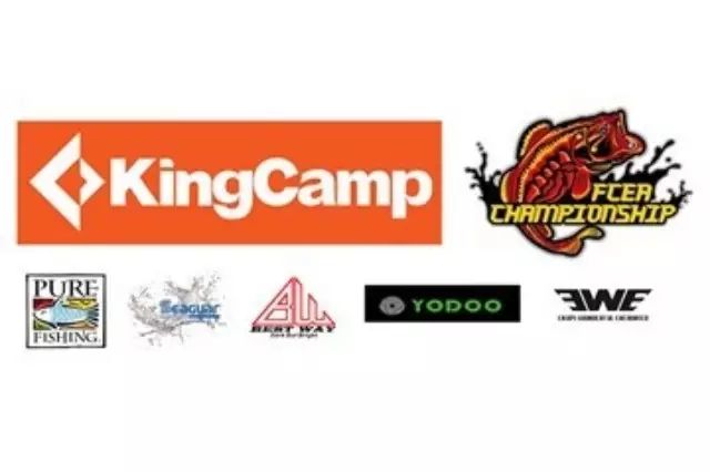 KingCamp 2015 FCEA路亚精英锦标赛 宁波随风站公告！