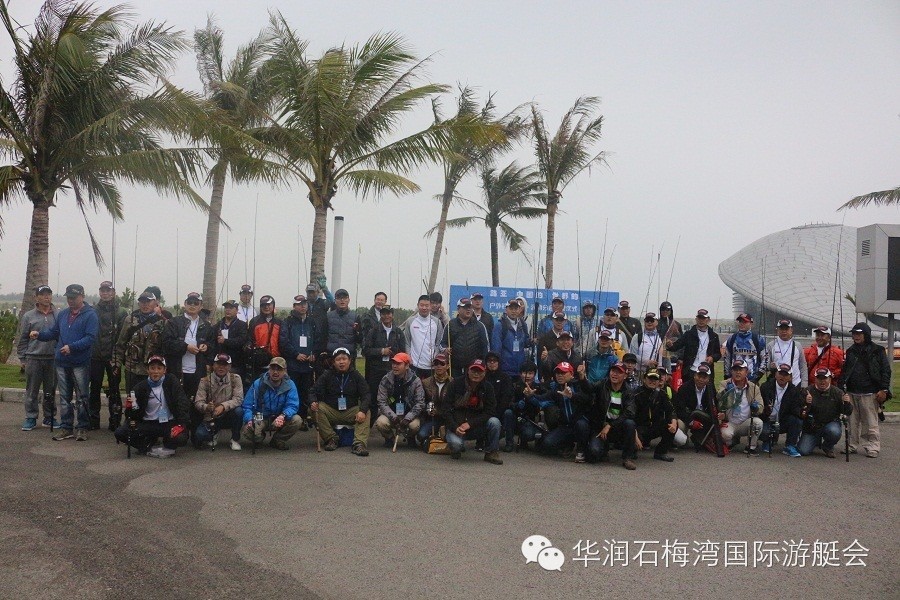 第五届路亚海钓赛在华润石梅湾国际游艇会隆重举行
