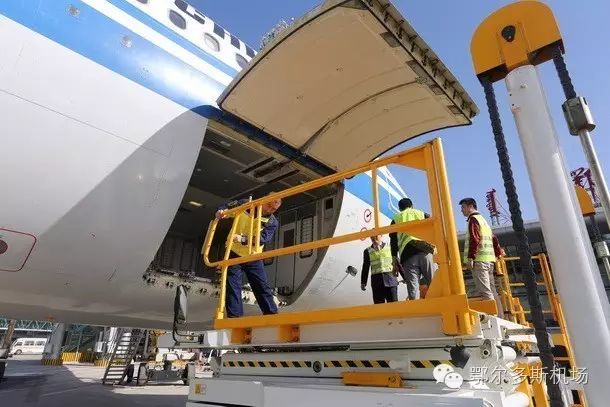 新闻|鄂尔多斯机场海关监管场所正式获批