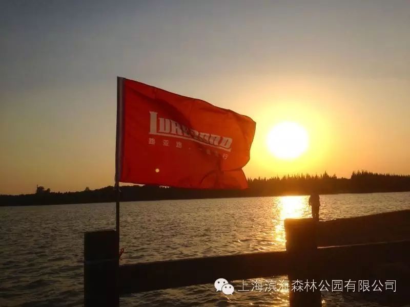 2016年中国舟钓公开赛（晋级赛）