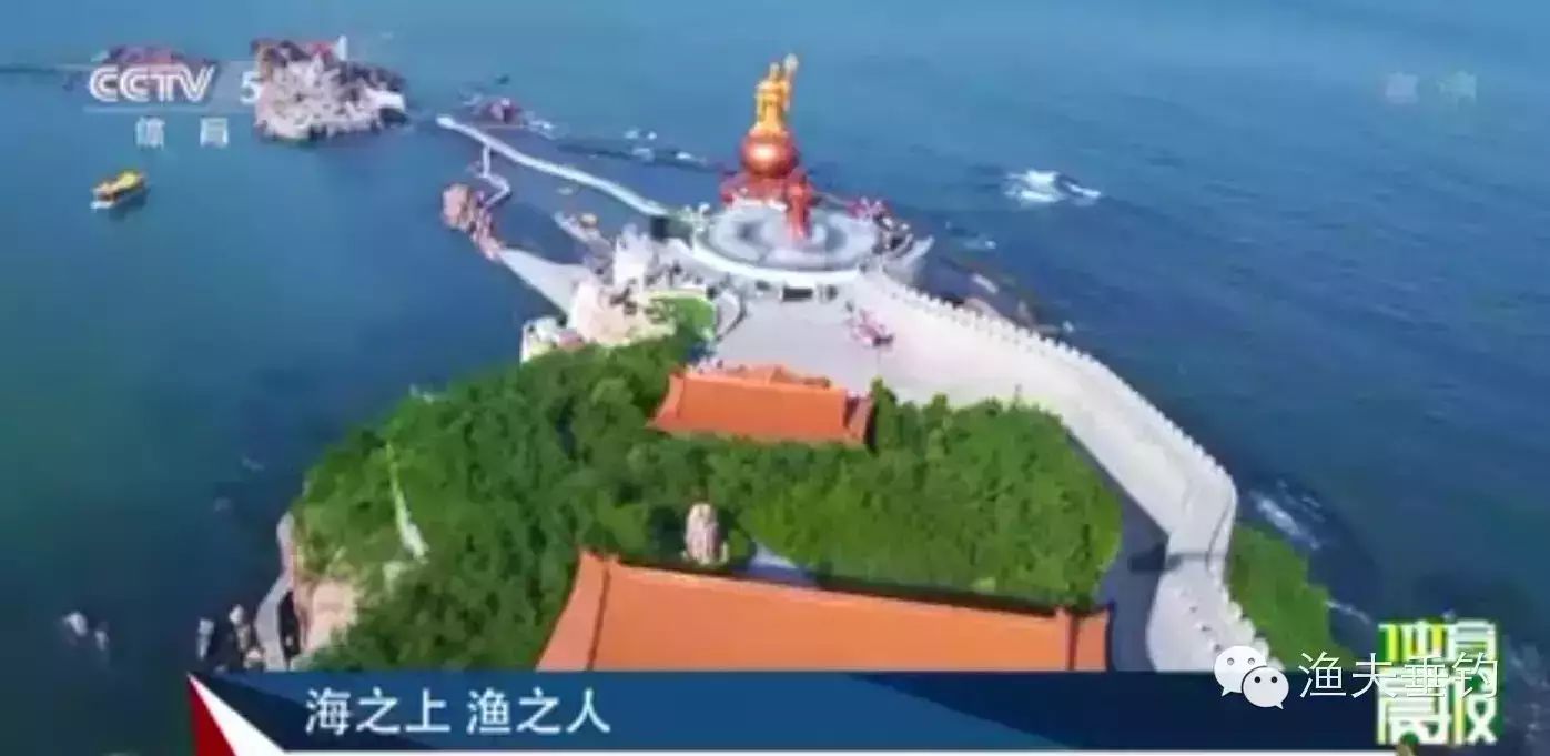 [视频]2015全国休闲海钓“西霞口”杯邀请赛 CCTV5 报道