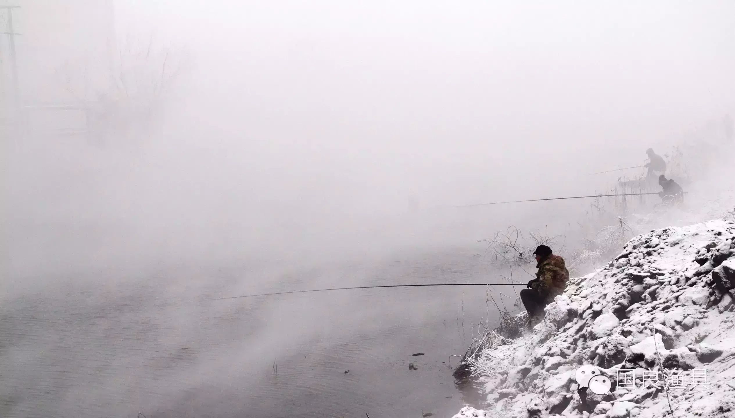 十个建议应对冬季钓鱼！