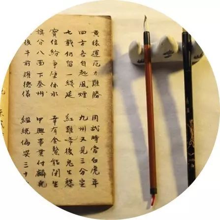 50个最美汉字，50种文化含义，品出50个中国韵味