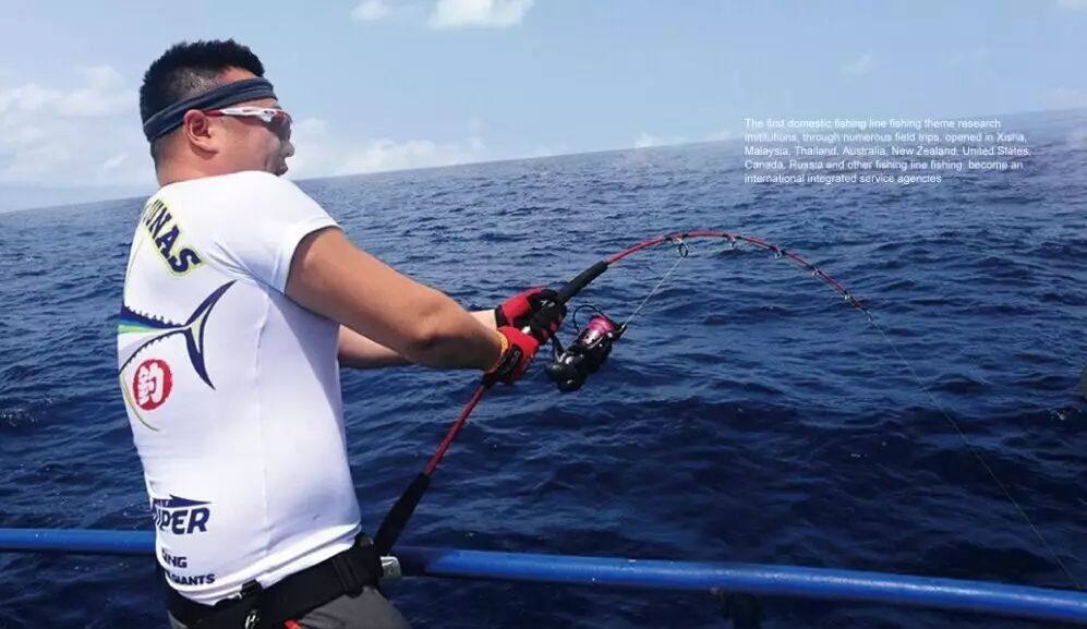 中钓协：中国海钓运动至少10年才可与世界接轨